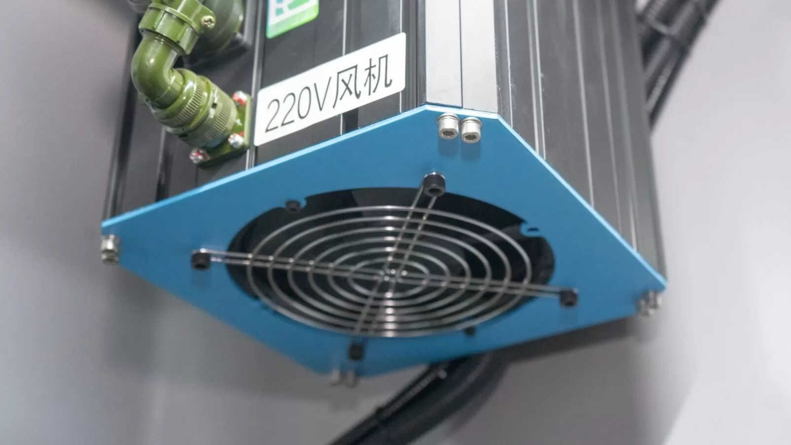 Inovance Servo Motor