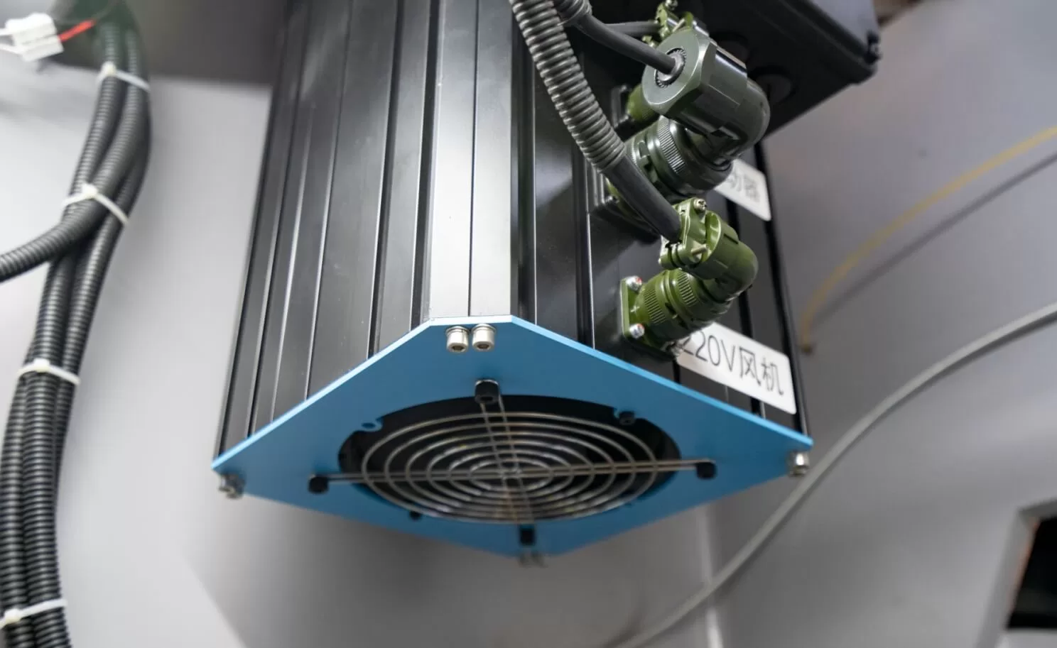Inovance Servo Motor