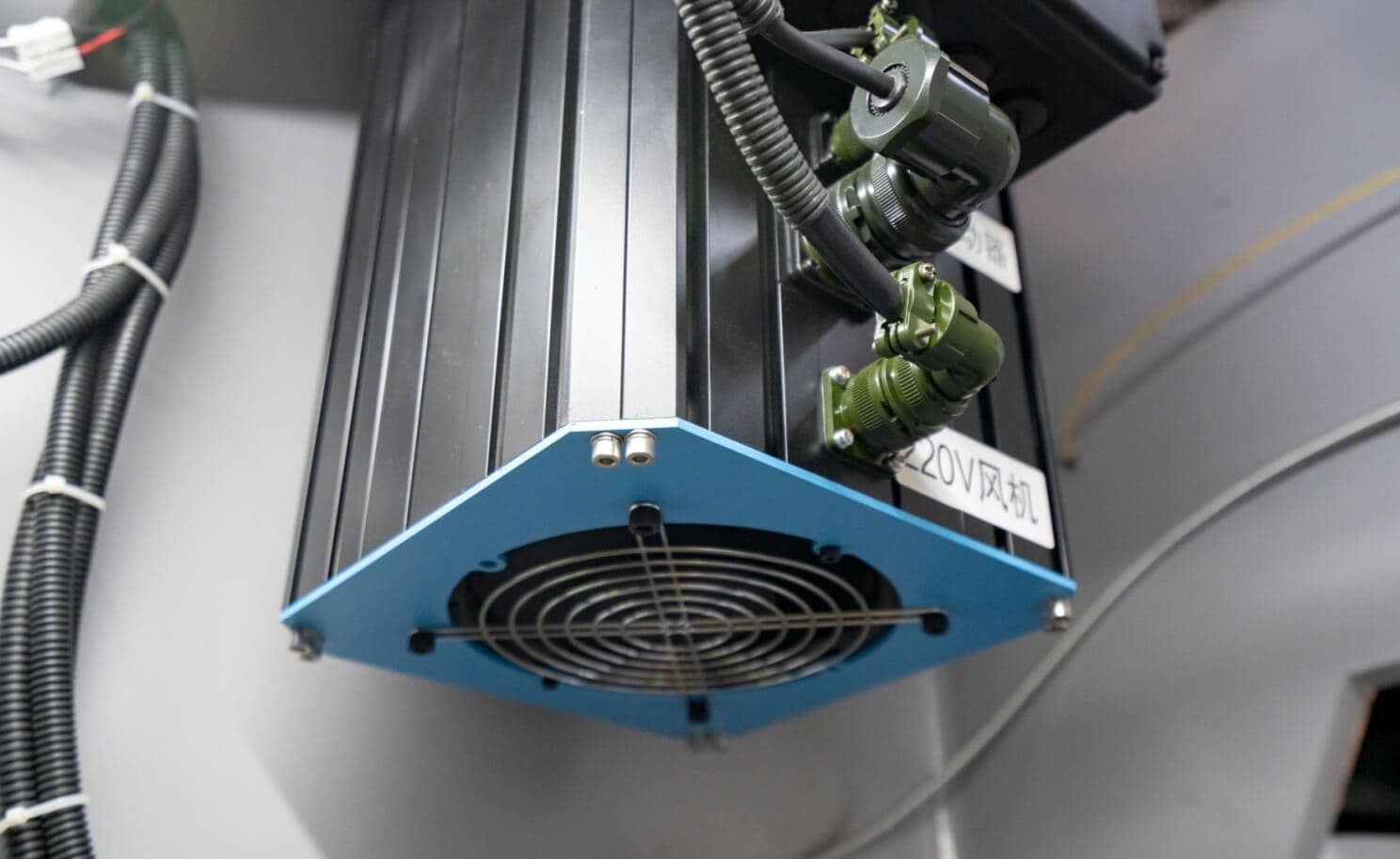 Inovance Servo Motor