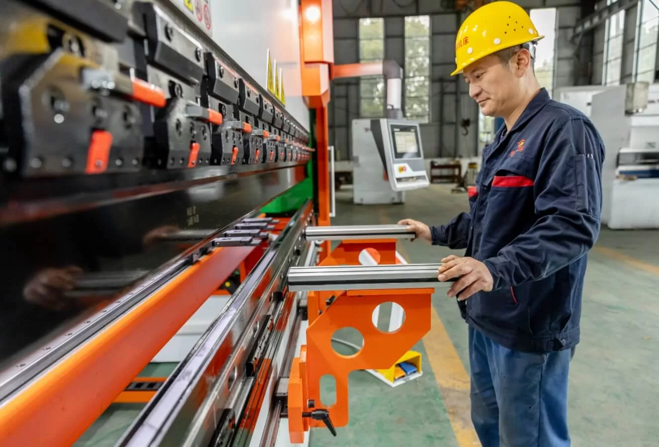 Press Brake Operator