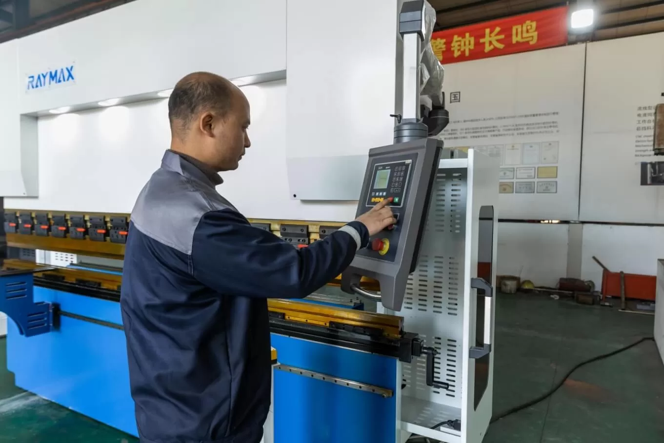 Press Brake Operator